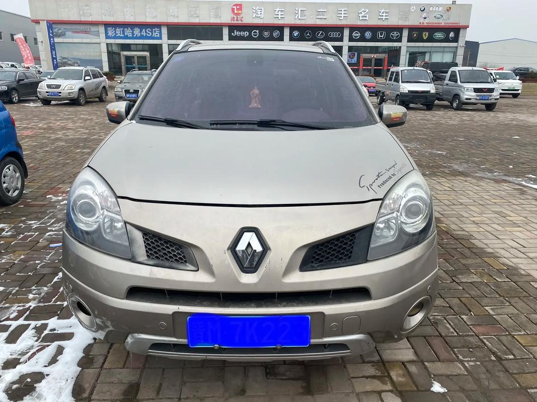 东莞224日产汽车与雷诺的合作，哈弗的低能耗柴油动力技术