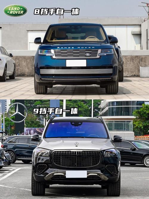东莞224迈巴赫经典与现代的完美融合，路虎如何塑造独特的品牌形象